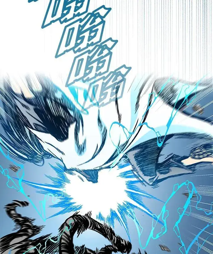 《战王传记》第60话图118