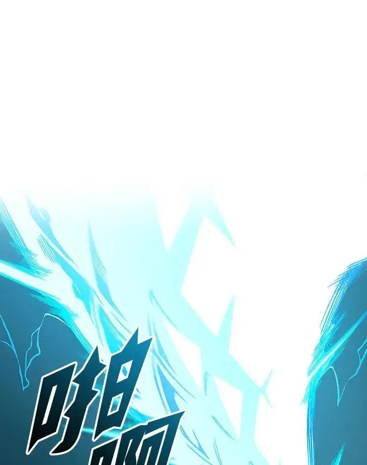 《战王传记》第60话图19