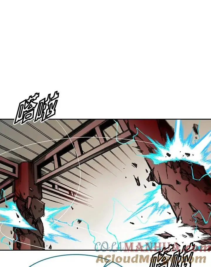 《战王传记》第60话图21