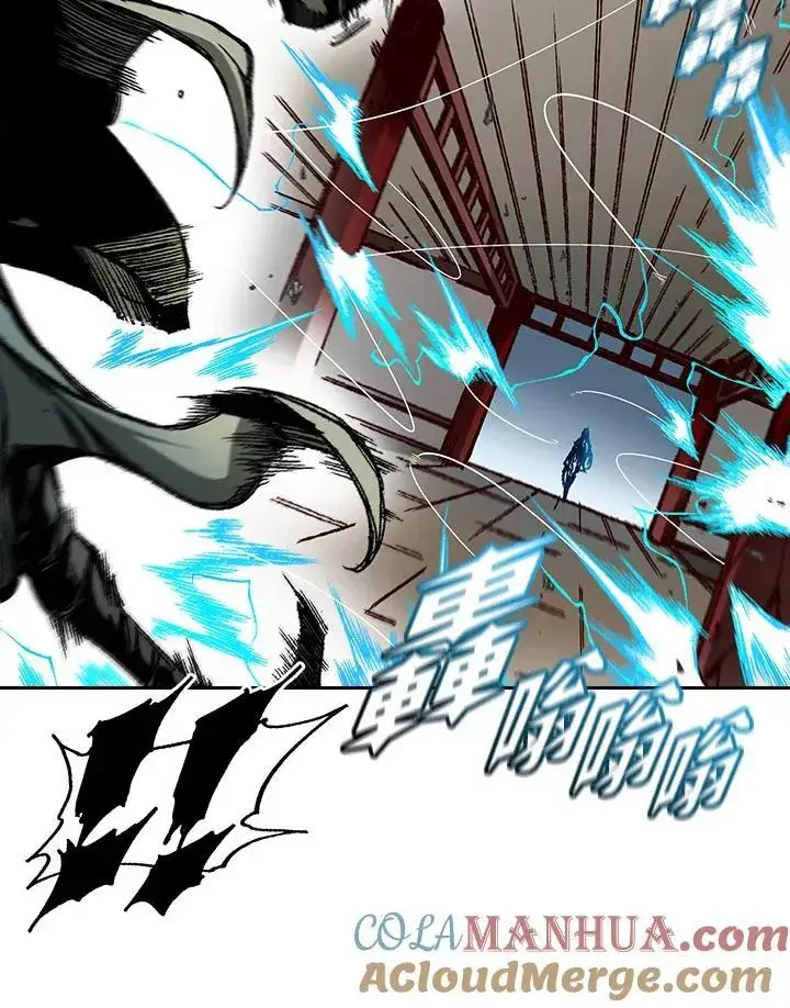 《战王传记》第60话图25
