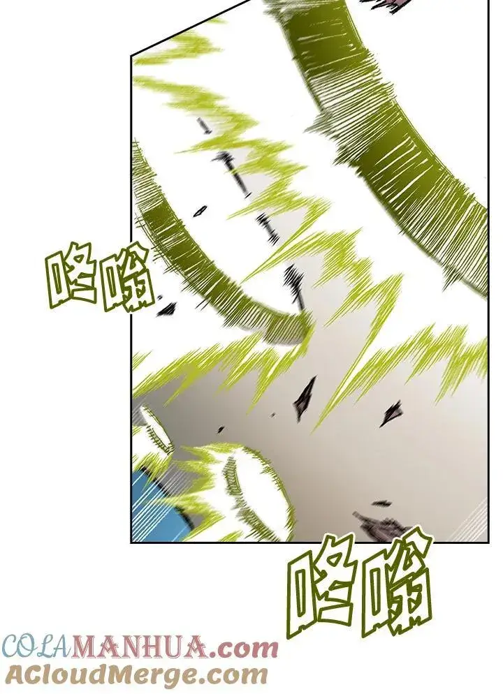 《战王传记》第60话图37
