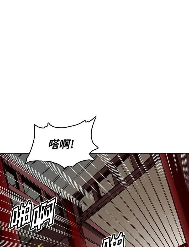 《战王传记》第60话图38