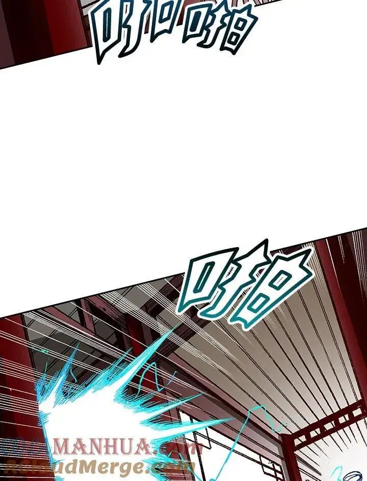 《战王传记》第60话图41