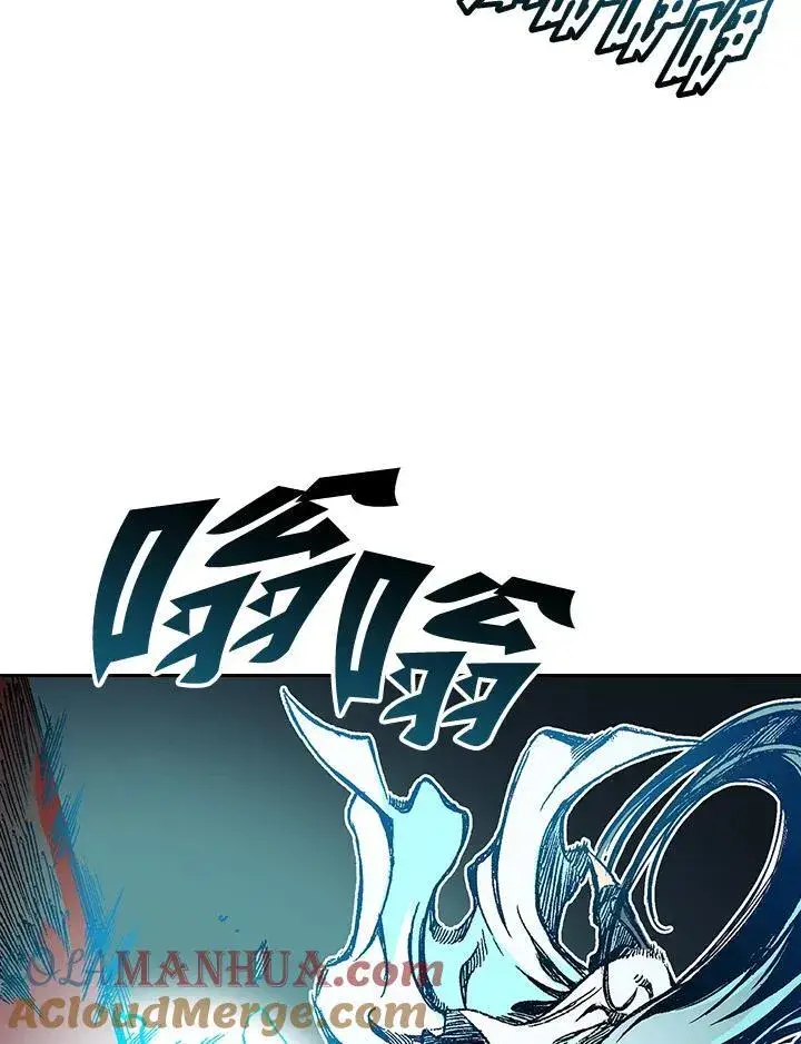 《战王传记》第60话图45