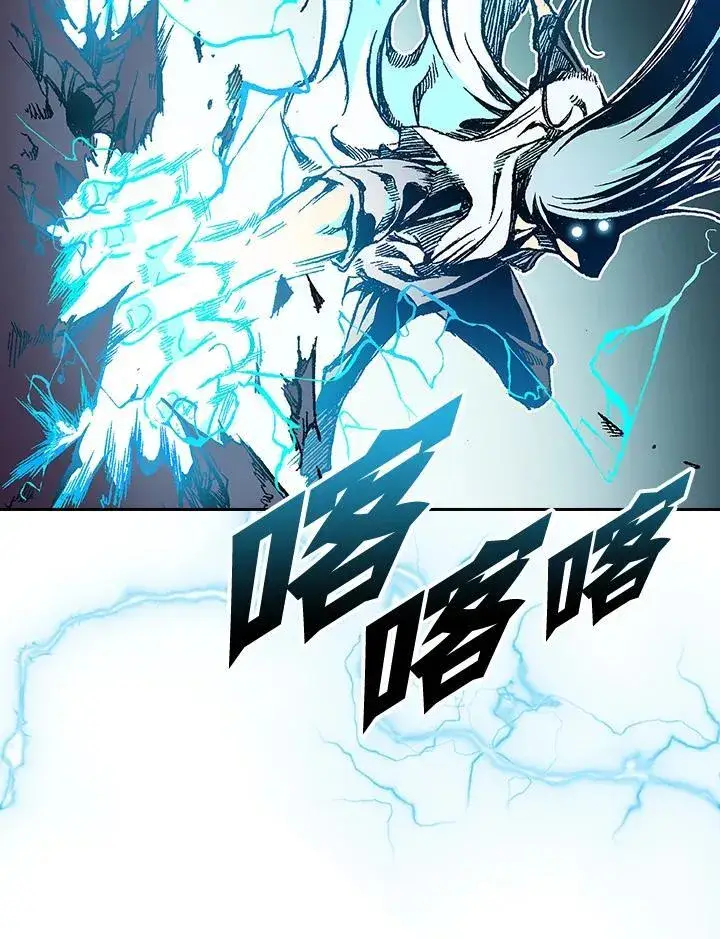 《战王传记》第60话图48