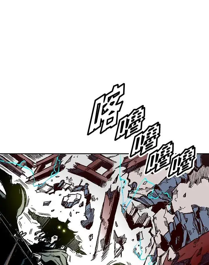 《战王传记》第60话图51