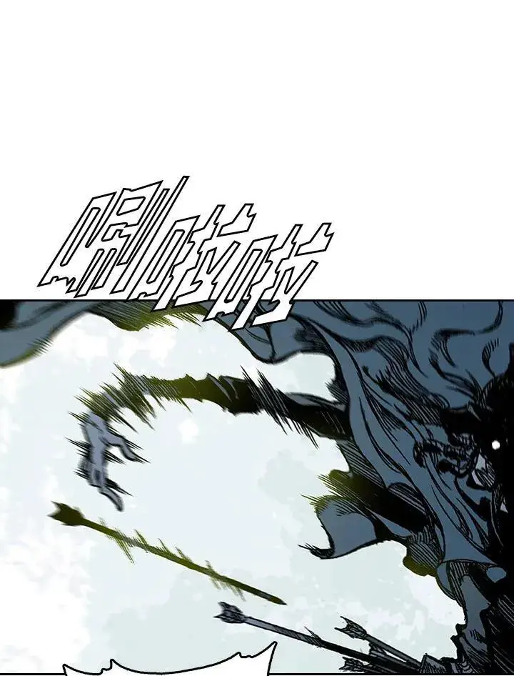 《战王传记》第60话图66