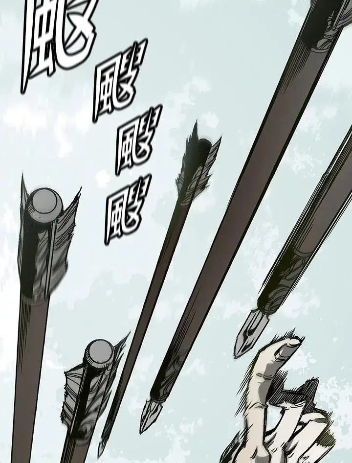 《战王传记》第60话图68