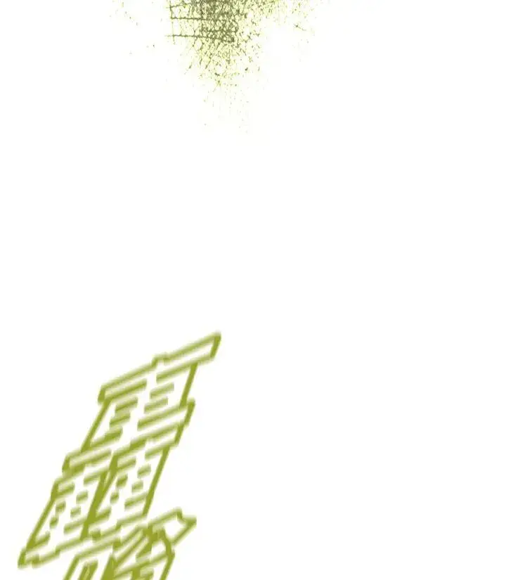 《战王传记》第60话图84