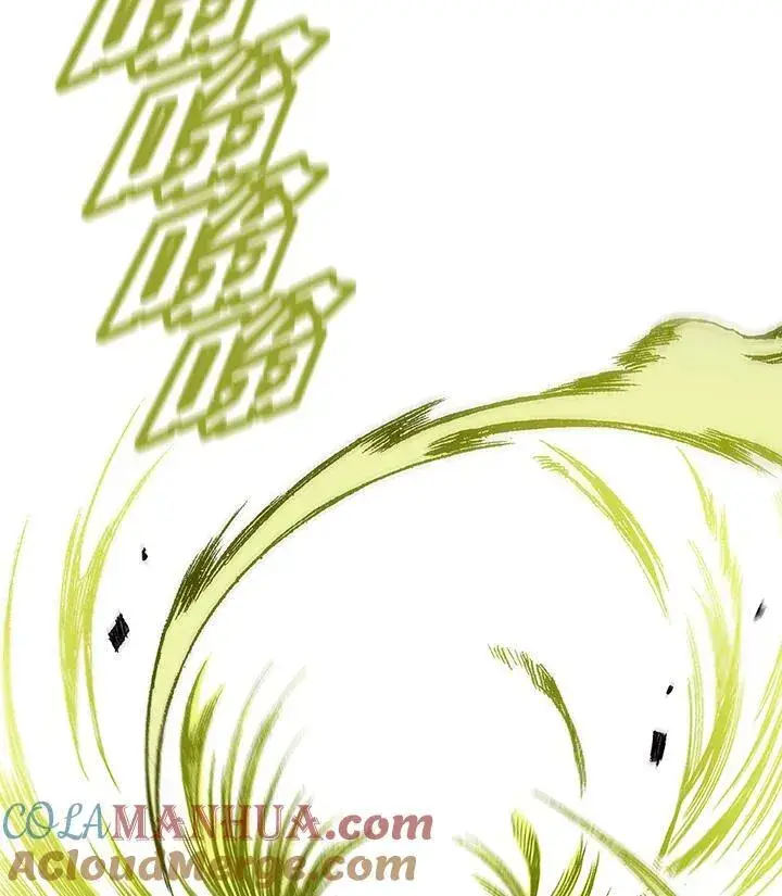 《战王传记》第60话图85