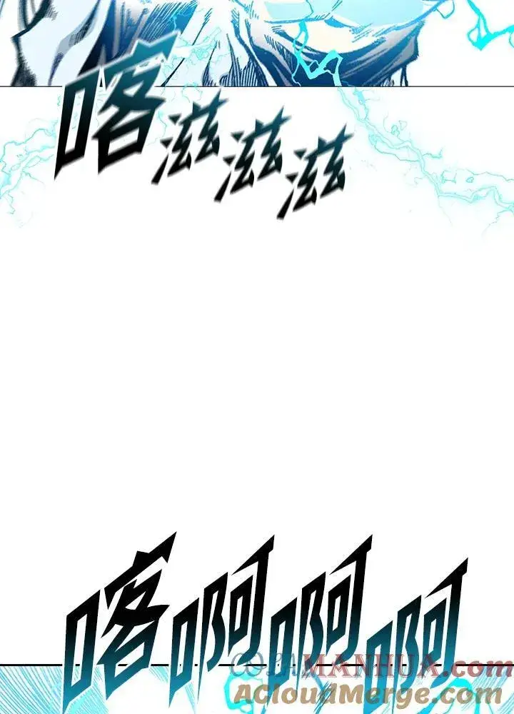 《战王传记》第60话图89