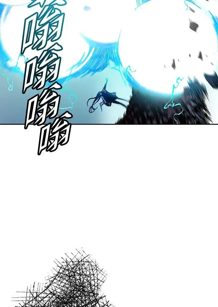 《战王传记》第60话图96
