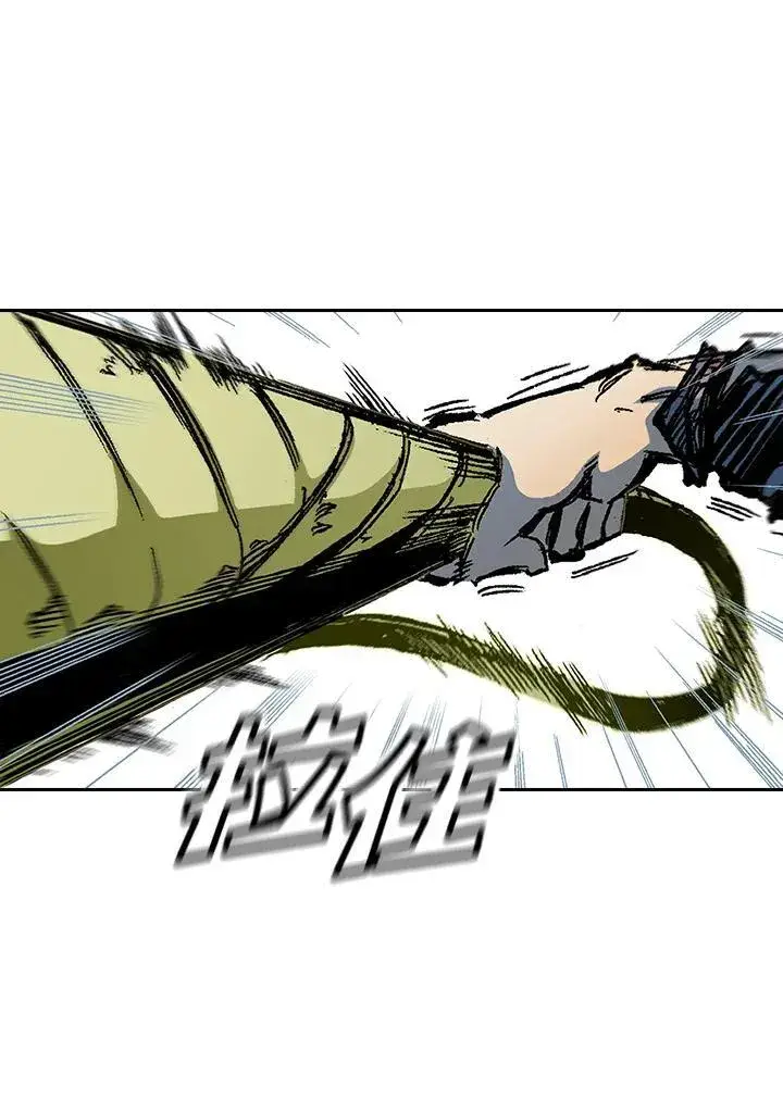 《战王传记》第62话图100