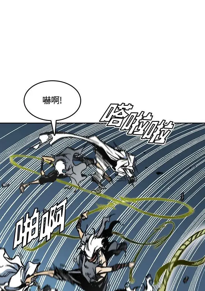《战王传记》第62话图104