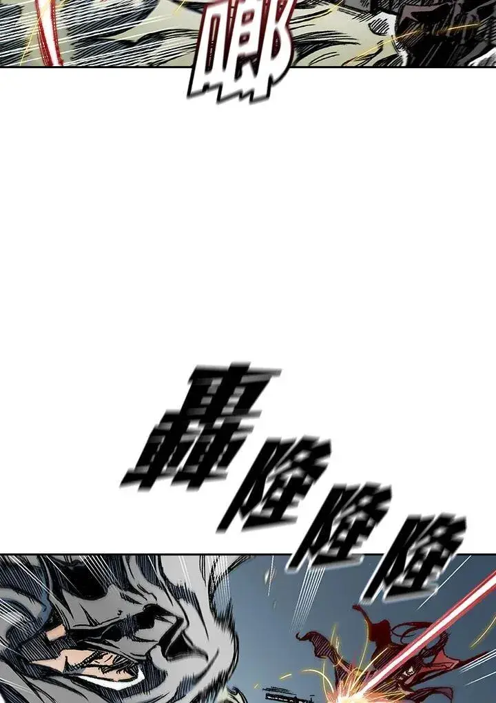 《战王传记》第62话图23