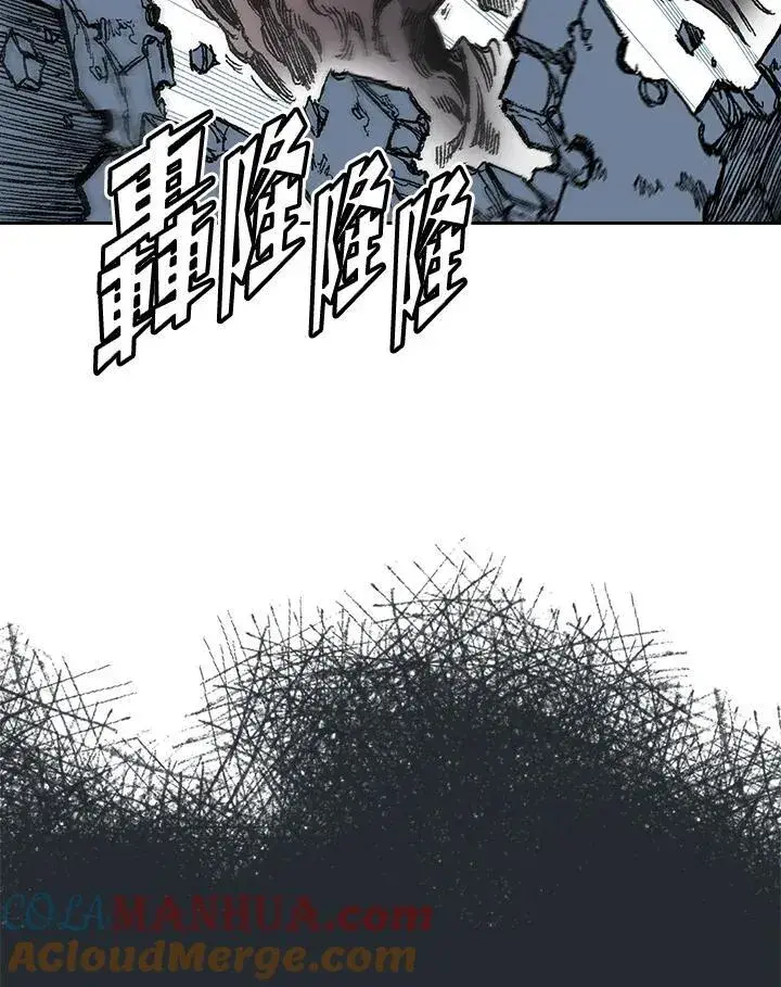 《战王传记》第62话图41
