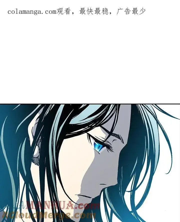 《战王传记》第63话图122