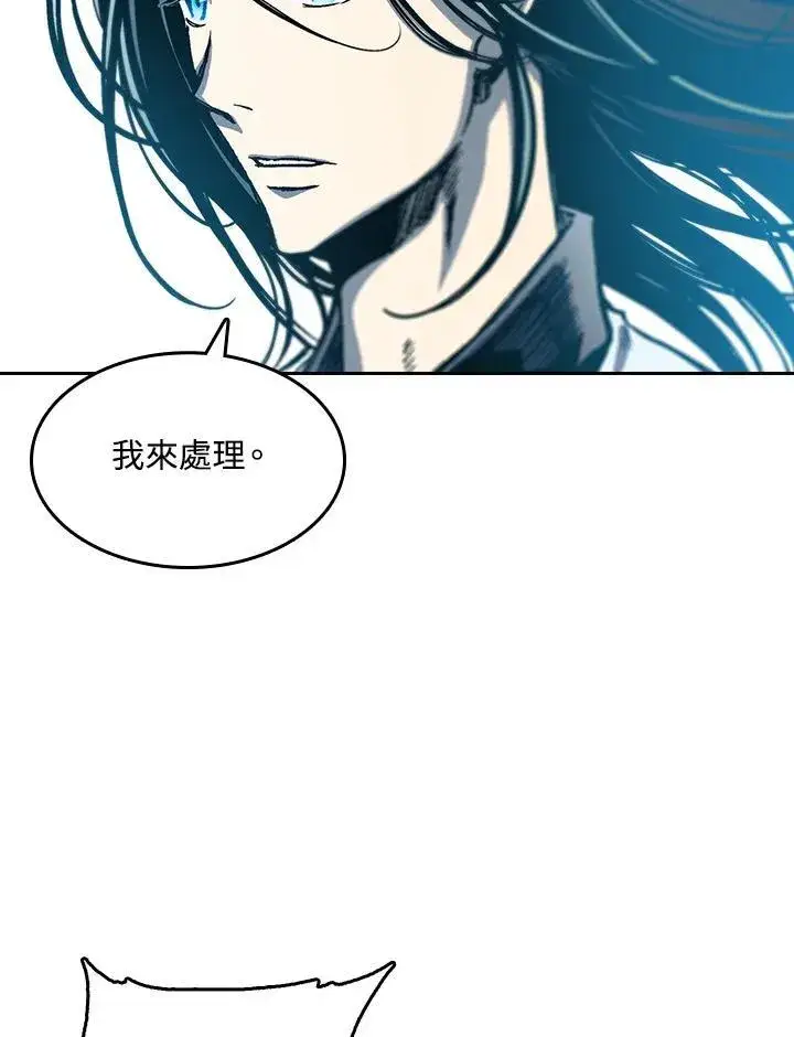 《战王传记》第63话图27