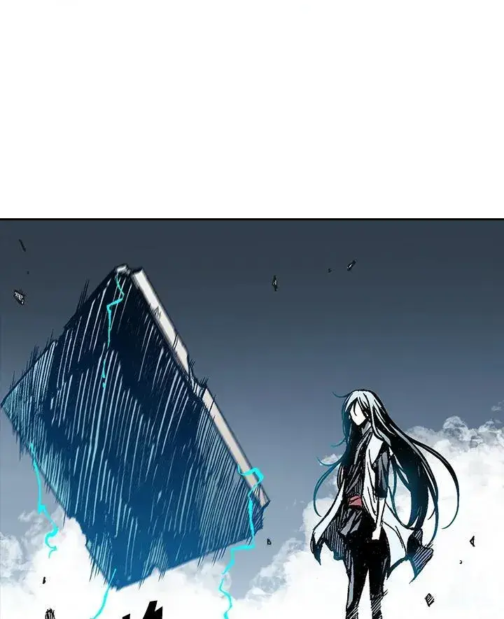 《战王传记》第63话图32
