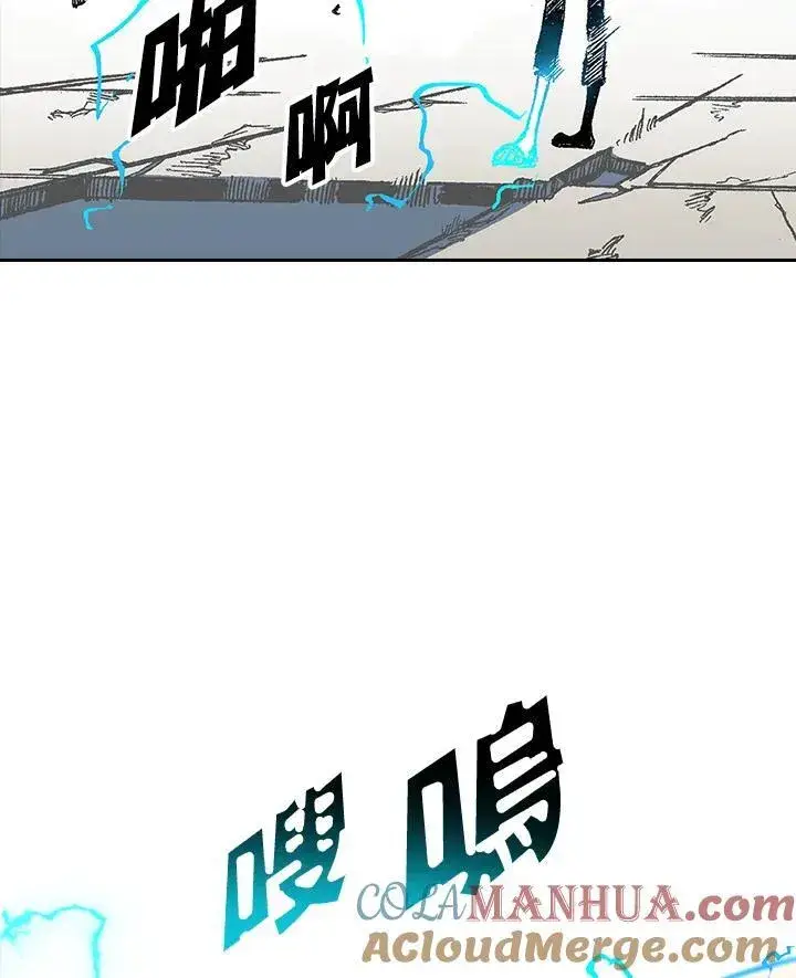 《战王传记》第63话图33