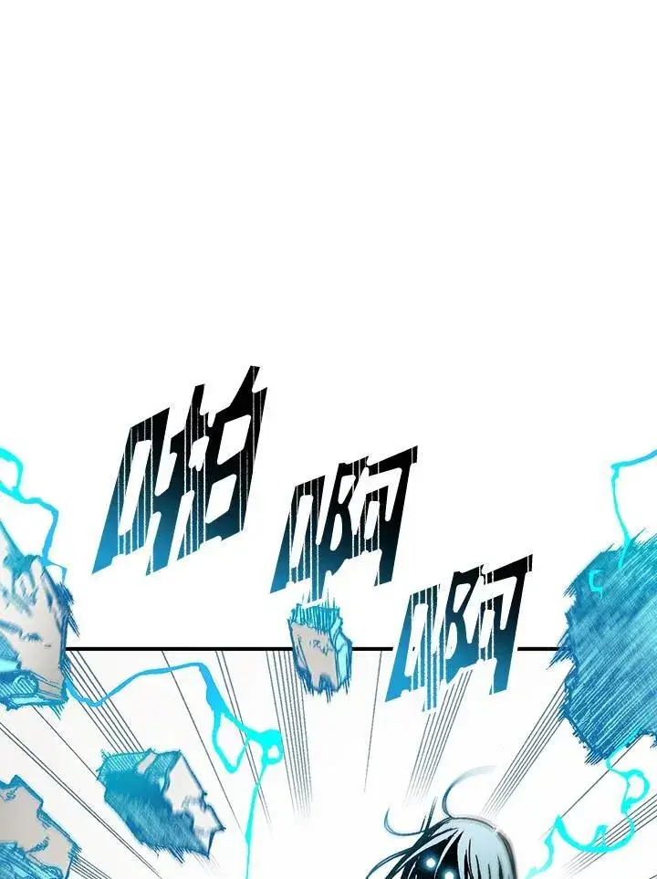 《战王传记》第63话图38