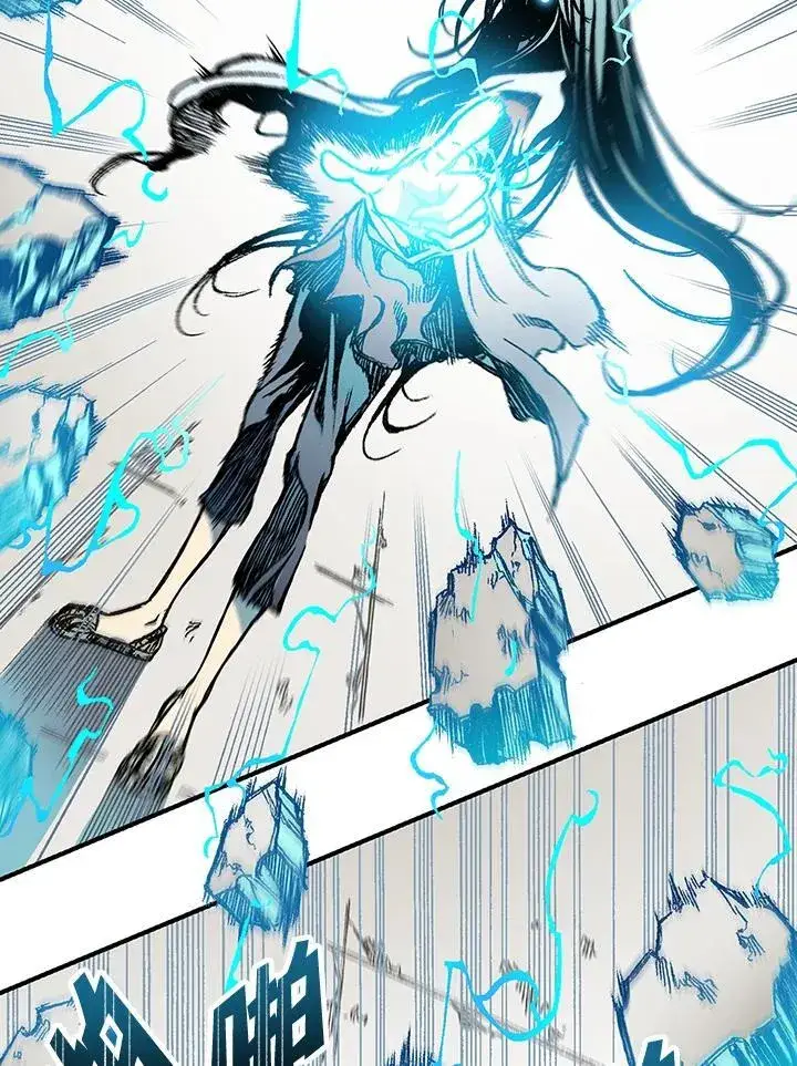 《战王传记》第63话图39