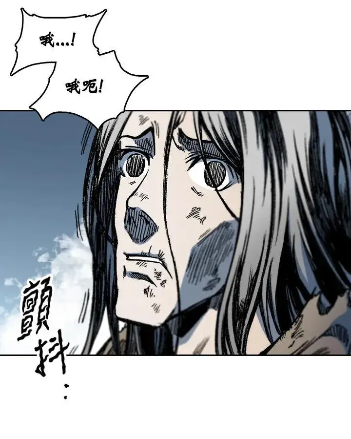 《战王传记》第63话图56