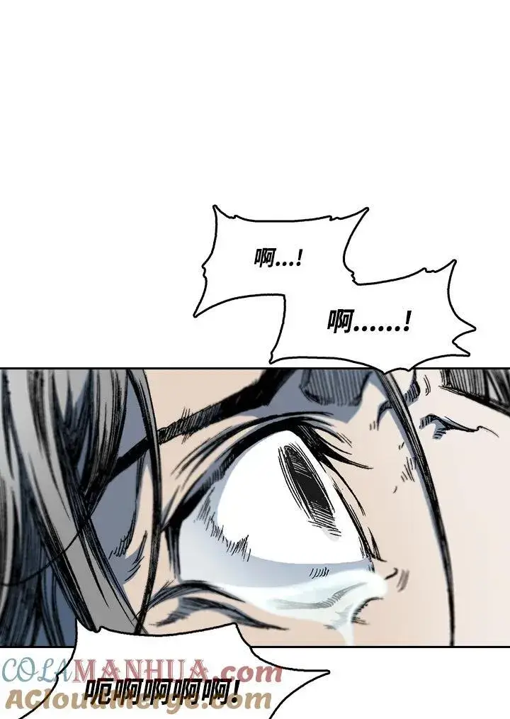 《战王传记》第63话图61