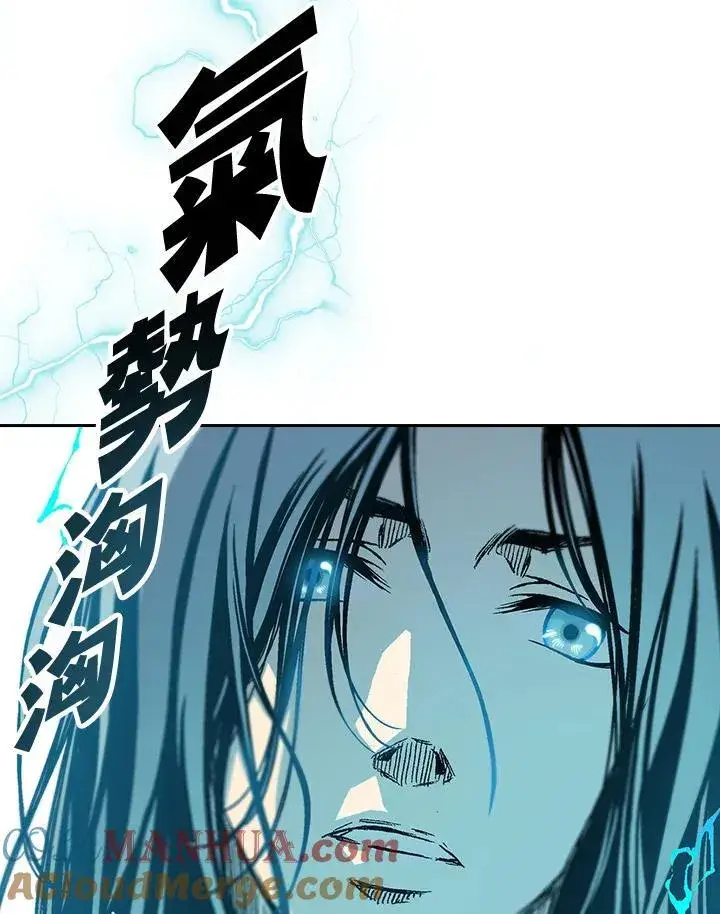 《战王传记》第63话图73