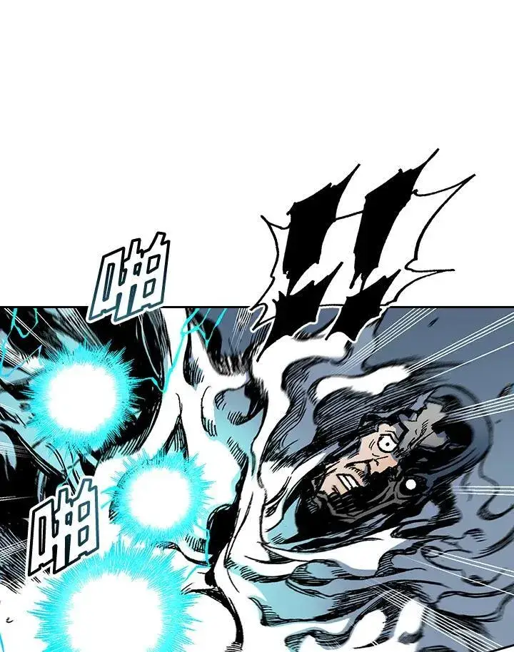 《战王传记》第63话图76