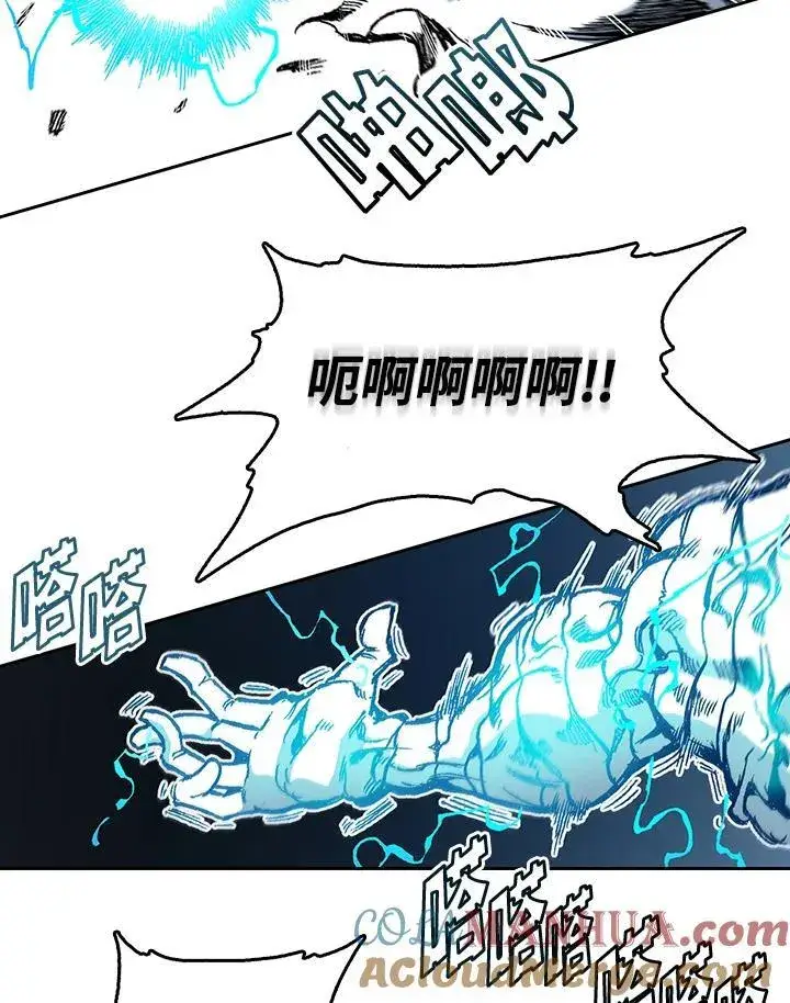 《战王传记》第63话图77
