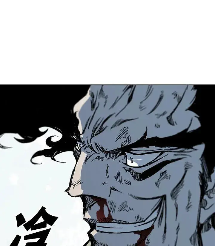 《战王传记》第64话图123