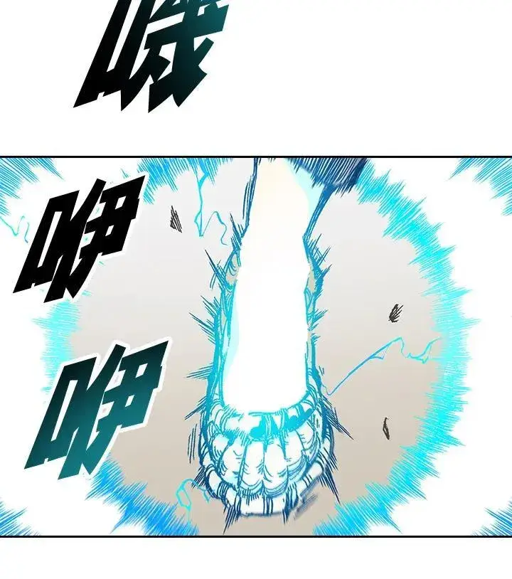 《战王传记》第64话图3