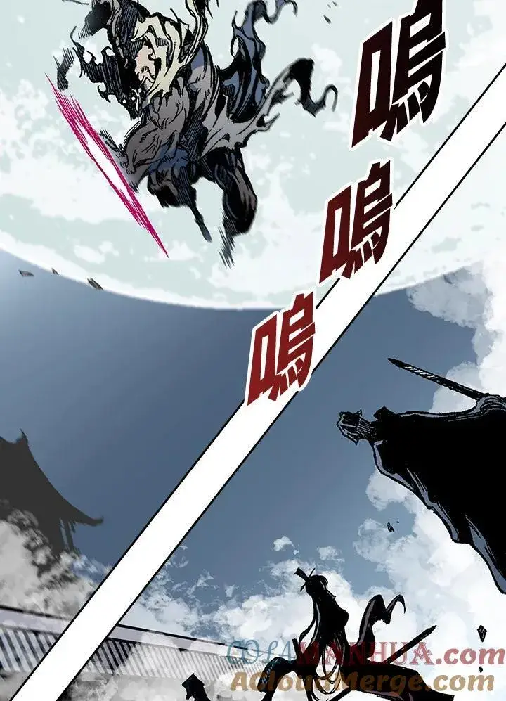 《战王传记》第64话图45