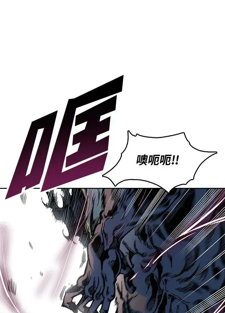《战王传记》第64话图70