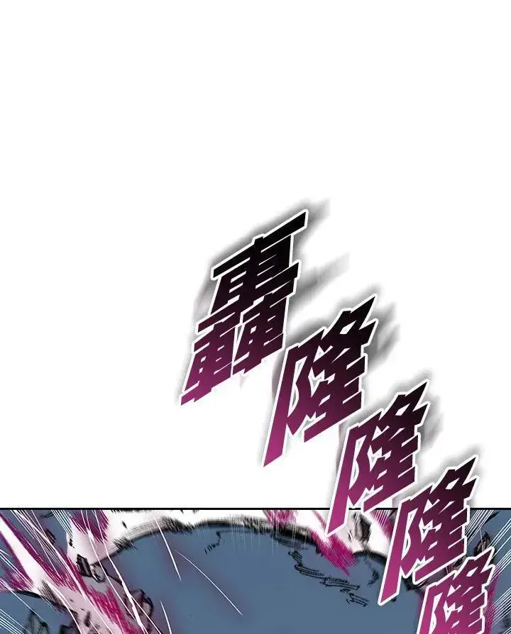 《战王传记》第64话图82