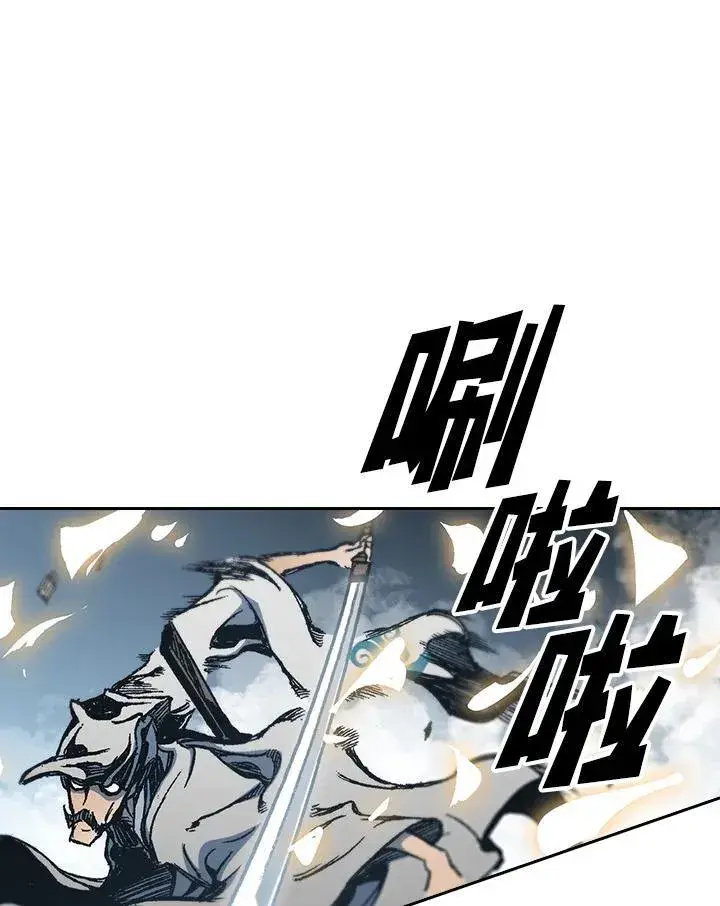 《战王传记》第64话图98