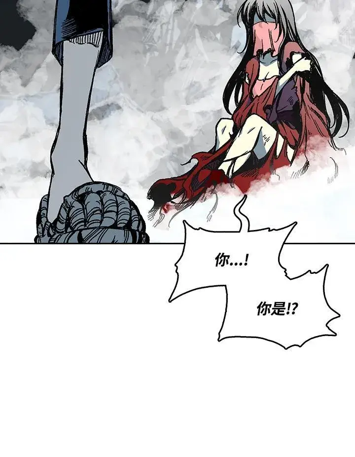 《战王传记》第65话图102