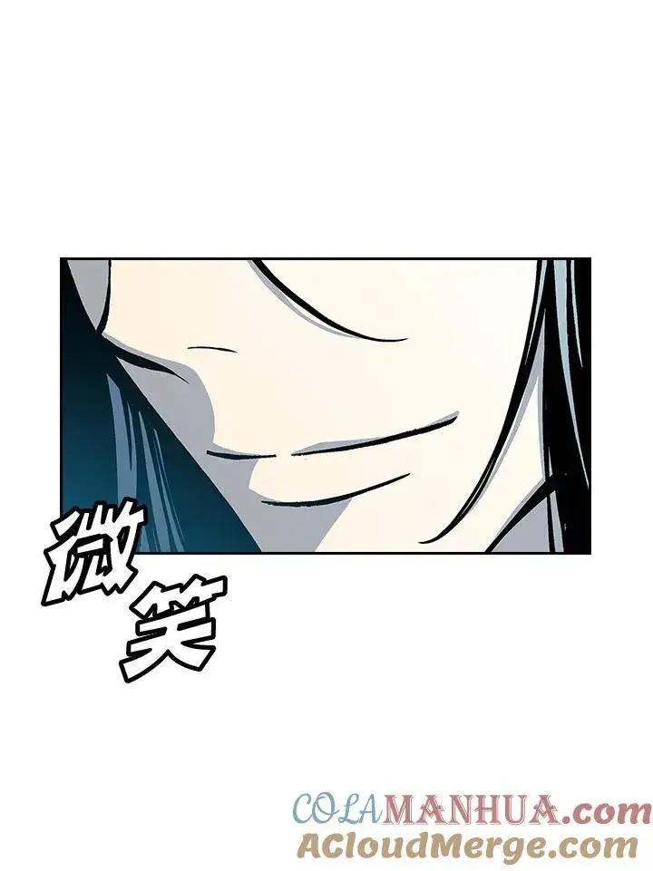 《战王传记》第65话图105