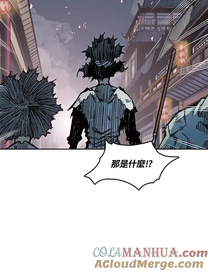 《战王传记》第65话图13