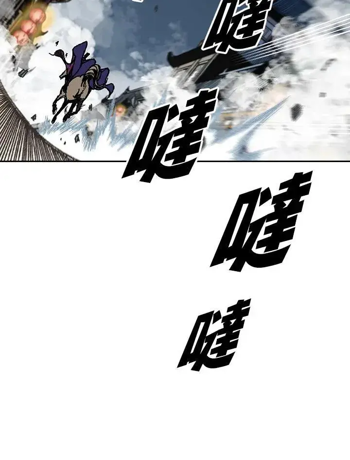 《战王传记》第65话图23