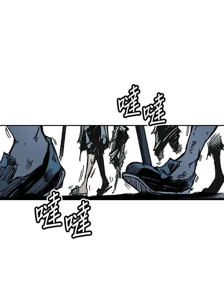 《战王传记》第65话图4