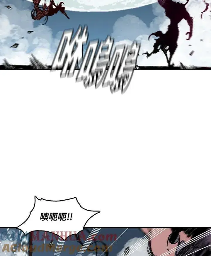 《战王传记》第65话图53