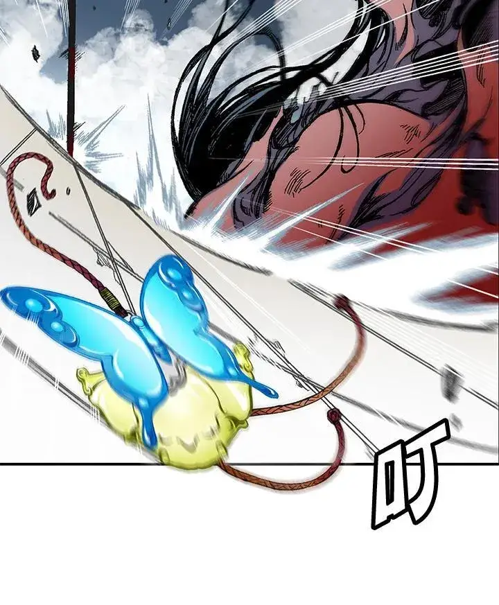 《战王传记》第65话图54