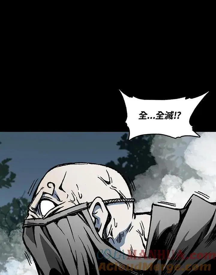 《战王传记》第73话图85