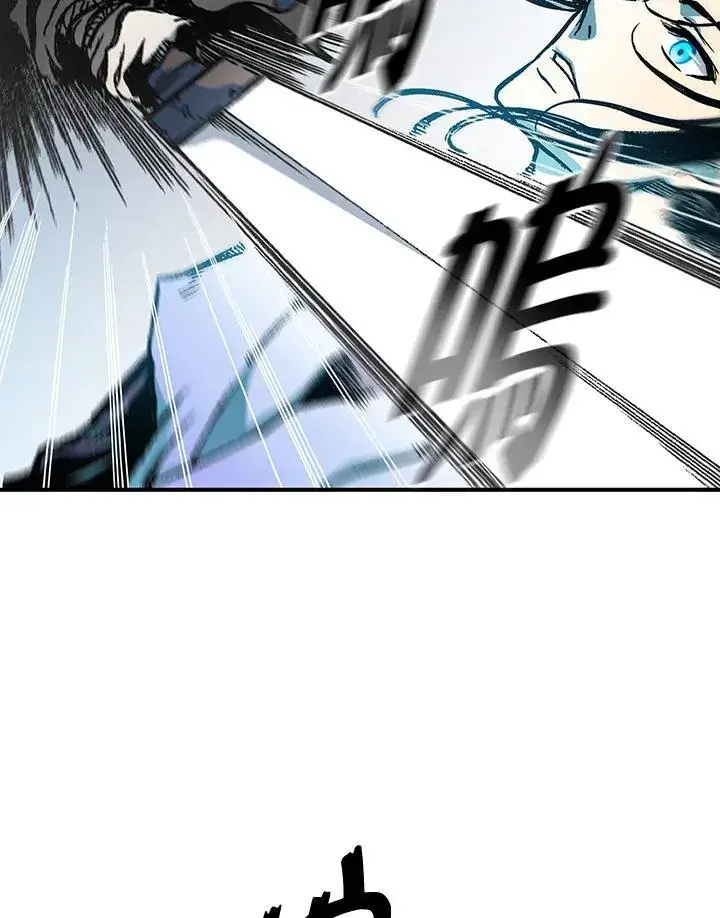 《战王传记》第74话图100