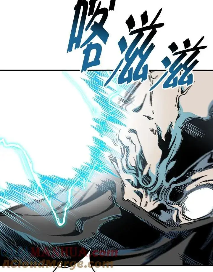 《战王传记》第74话图101