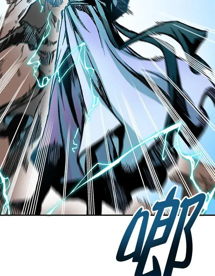 《战王传记》第74话图108