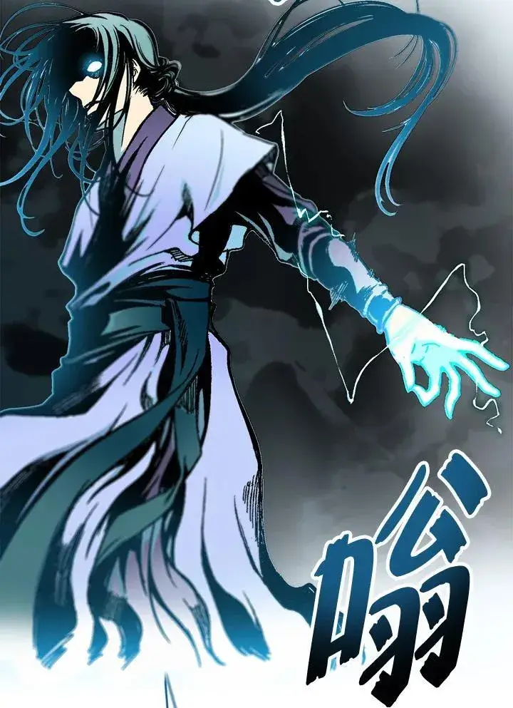 《战王传记》第74话图116