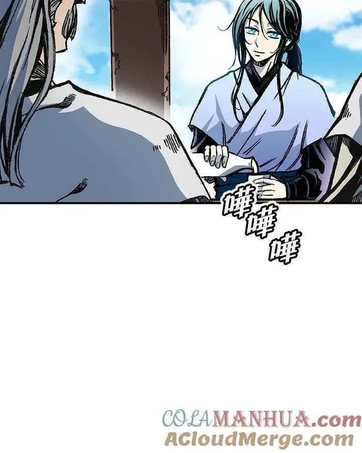 《战王传记》第74话图29